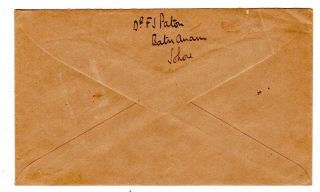 1940 Malaya/Johore to GB Airmail Cover / Franking / Batu Anam. 2