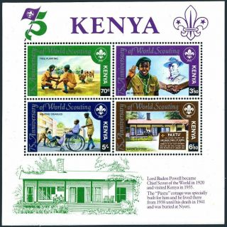 Kenya 224 Ad,  Mnh.  Michel Bl.  17.  Scouting Year 1982.  Tree Planting,  Helping Disabled