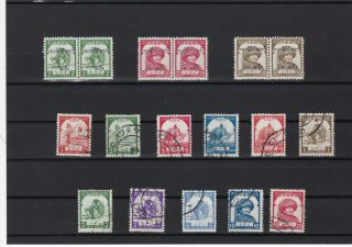 Japanese Occupation Of Burma 1943 - 1944 Mnh & Stamps Ref 12958