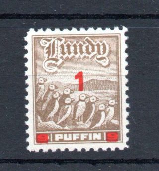 Lundy: 1969 Error Provisional Overprint Unmounted