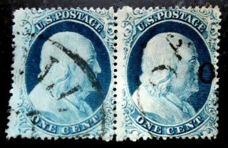 Buffalo Stamps: Scott 23,  1857 Franklin Pair,  Vf With Town Cancel,  Cv = $1,  900