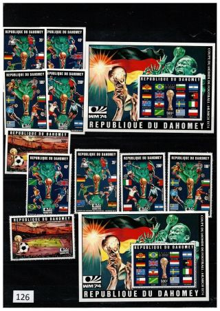 Dahomey 1974 - Mnh - Soccer - Perf,  Imperf