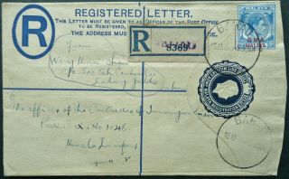 Bma Malaya 16 Jan 1948 Registered Postal Cover From Bahau To Kuala Lampur - See