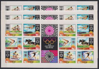 L302.  3x Ras Al Khaima - Mnh - Sports - Olympics - Imperf - Full Sheet