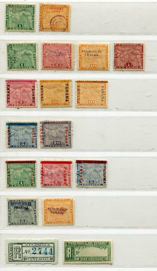 Very Old Stamps From Panama 1903 - 1905 With O.  P.  