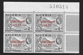 Cameroons Cameroun Uktt 1960 Sc 69 Sg T4 Mnh Blk 4