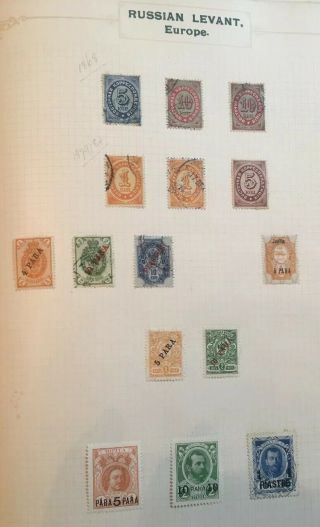 Russia Stamp,  1868 - 1915,  A Group Of And Stamps