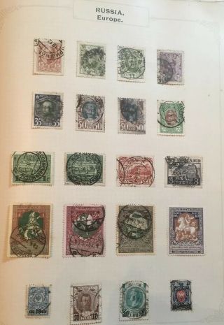 Russia Stamp,  1868 - 1915,  A Group Of And Stamps 3