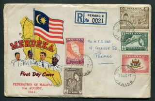 31.  08.  1957 Malaysia Malaya 10c Stamp (, Others) On Fdc - Pulau Tikus Cds Pmk