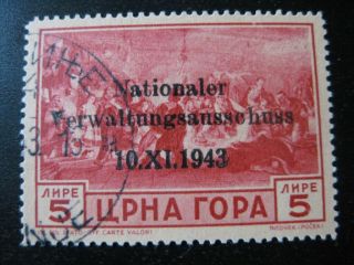 Montenegro Third Reich Wwii Occupation Mi.  14 Rare Stamp Cv $3,  600.  00