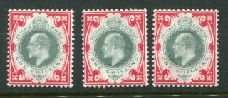 Gb Evii 1902 1 Shilling Mnh Mh Lot 3 Stamps