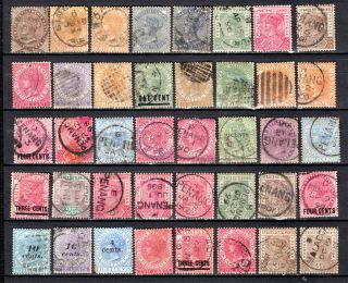Malaya Malaysia Straits Settlements 1882 - 1898 Qv Selection Of Stamps