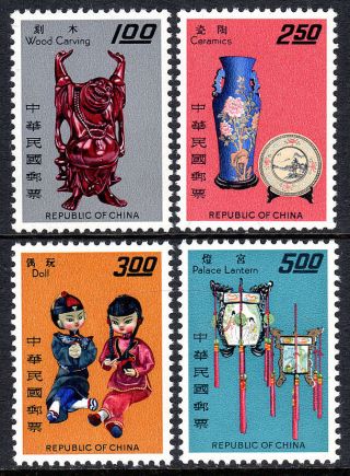 China Taiwan 1519 - 1522,  Mnh.  Handicraft Industry.  Wood Carving,  Vase,  Dolls,  1967