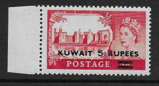 1957 Kuwait: 5r On 5s Rose - Carmine Type Ii Surcharge Sg108a Unmounted