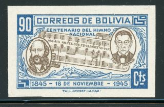 Bolivia Mnh Selections: Cefilco 450a 90c Imperf Single National Anthem $$$