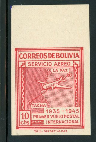 Bolivia Mnh Selections: Cefilco 434a 10c Red Imperf Single Map Tacna $$$