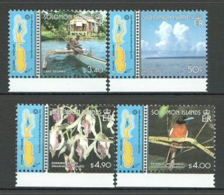 U1539 Solomon Islands Fauna Lake Birds Flowers Fishing Michel 12 Euro Set Mnh