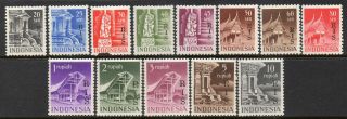 Indonesia,  1950,  Sc.  345//358,  Definitives Buildings R.  I.  S.  Rare,  Mnh Og.  Ln6