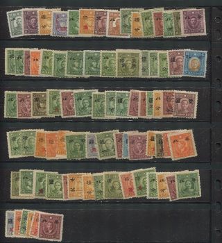 Roc China 1941 - 45 Japanese Occupation Of North China & Meng Jiang 81 Stamps