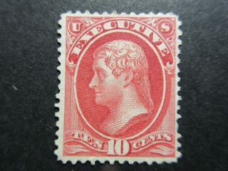 U.  S.  Official Stamps:1873 Executive Dept.  O14 (ng)
