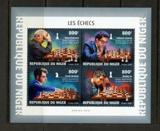 Niger 2018 Kasparov,  Aronian,  So And Caruana Chess Sheet Nh