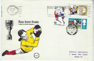Great Britain 1966 World Cup 23.  7 Cover World Cup City Sunderland Slogan