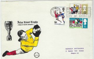 Great Britain 1966 World Cup 23.  7 Cover World Cup City Sheffield Slogan