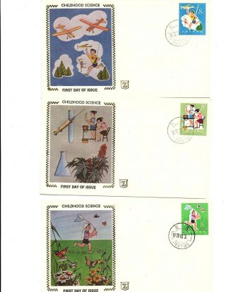 Stamps PRC Peoples Republic of China 1979 FDC silk cachet Sc 1512 - 17 less 1514 2