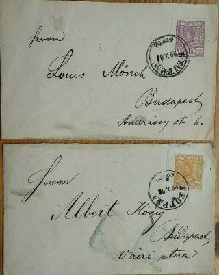 Serbia 1891 Matched Covers With Imperforate 15 & 20 Paras Stamps Hungary