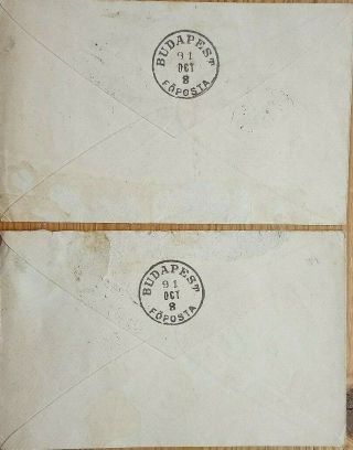 SERBIA 1891 MATCHED COVERS WITH IMPERFORATE 15 & 20 PARAS STAMPS HUNGARY 2
