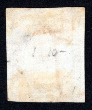 Russian Zemstvo 1868 Borovichi stamp Solovyov 1 CV=200$ lot2 2
