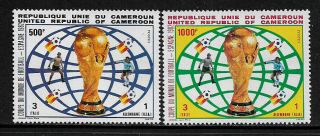 Cameroun 724 - 5 Mnh Set - 1982 World Cup Soccer