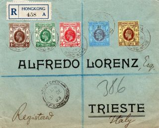 Hong Kong Attractive 1924 Registered Multifranked Cover To Trieste