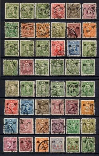 China Japanese Occ Hopei Group Of 48 Most Different Stamps Good Quality