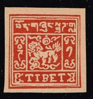 China Tibet Stamp 1934 - 1958 Lion Red Mnh