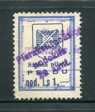 X71 - Latvia Sloka 1930s Municipal Revenue Stamp.  Fiscal.  Triple Frame Line