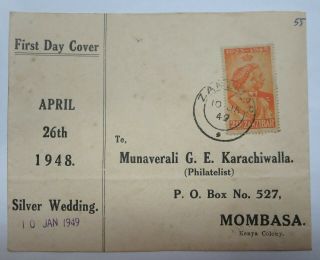 Zanzibar 20 Cents 1948 Silver Wedding First Day Cover Fdc Stamp To Kenya Mombasa