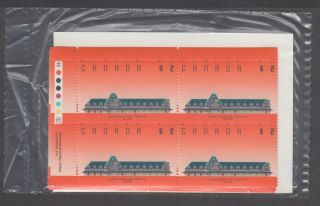 Canada Plate Blocks 1182 $2.  00 X 16 Architecture,  Mcadam Railway Station