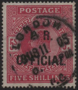 Gb: 1902 Sg O25 5/ - Carmine I.  R.  Official Forged Overprint - Cat £10000 (25905)