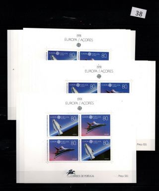 / 13x Portugal - Mnh - Euroap Cept 1991 - Space - Spaceships