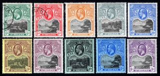 St.  Helena 1912 - 1916 Set Of 10 Stamps Gibbons 72 - 81 Used/mh Cv=155£