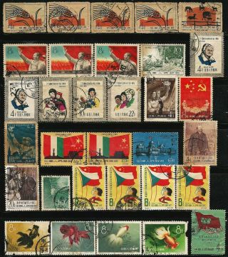 Rep Of China 1960.  Postage Stamps Mixed Series.  51 Pcs