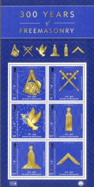 Isle Of Man - 300 Years Of Freemasonry - - Special Min Sheet Mnh 2017