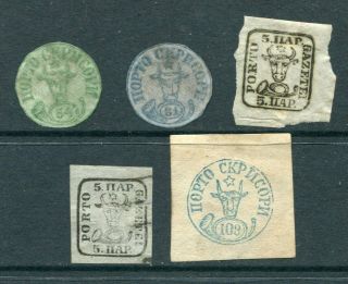 Romania 1858 Imperf,  Cut To Shape Lot 5 Stamps