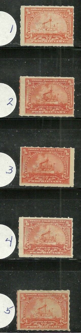 Us Revenue Proprietary Battleship Stamp Scott Rb22 - 3/8 Cent 1898 Issues Set 3