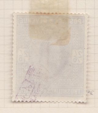 GB STAMPS KING EDWARD VII 1902 2/6d DE LA RUE SHADE 260 MOUNTED ON PAGE 2