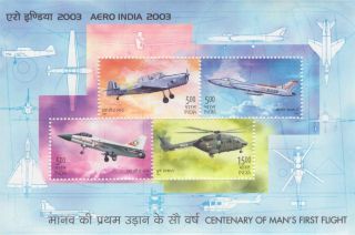 India Modern 2003 Pms - 16 Aero India 2003 Mini - Sheets X10 Pi Rs 7000