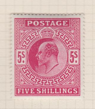 Gb Stamps King Edward Vii 1902 5/ - De La Rue Shade 263 Mounted On Page