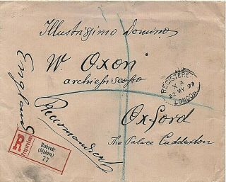 Hungary 1899 Registered Cover To Wheatley Oxford