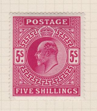 Gb Stamps King Edward Vii 1902 5/ - De La Rue Shade 264 Mounted On Page